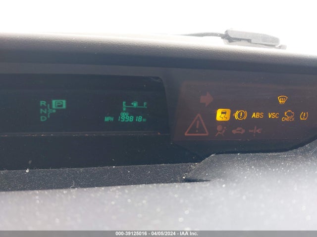 2007 Toyota Prius მანქანა იყიდება აუქციონზე, vin: JTDKB20U077630054, აუქციონის ნომერი: 39125016