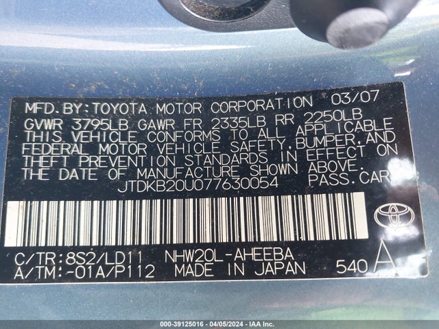 2007 Toyota Prius მანქანა იყიდება აუქციონზე, vin: JTDKB20U077630054, აუქციონის ნომერი: 39125016