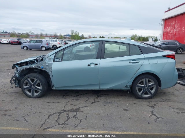 Toyota PRIUS XLE 2021 JTDKAMFU3M3144363 Image 15
