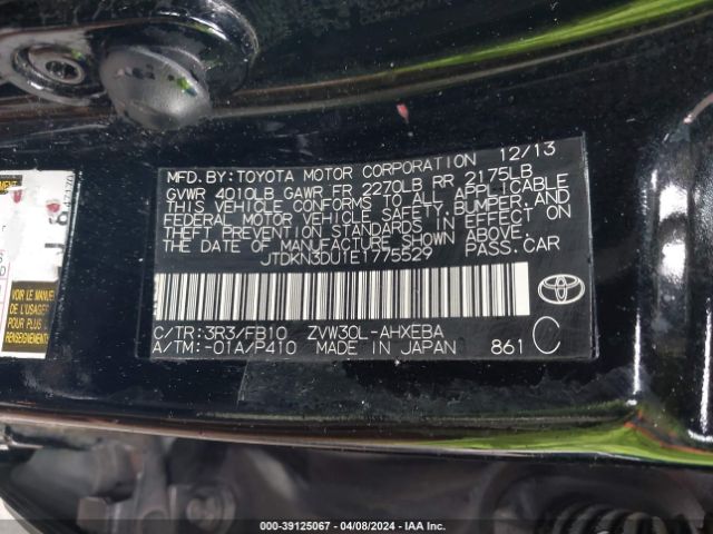 JTDKN3DU1E1775529 Toyota Prius Two