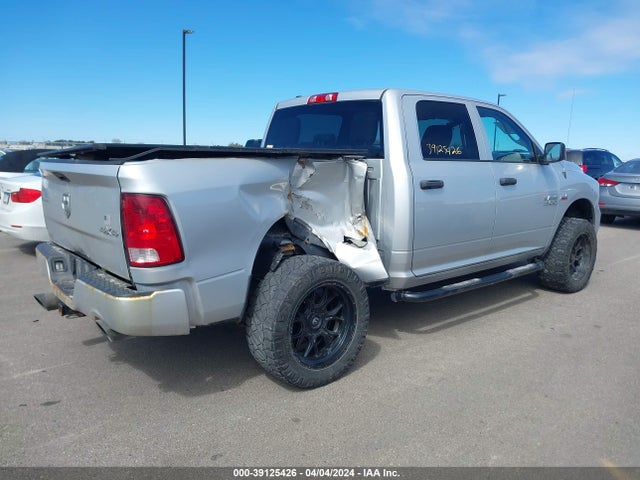 RAM 1500 Express 2014 1C6RR7KT5ES176221 Image 4