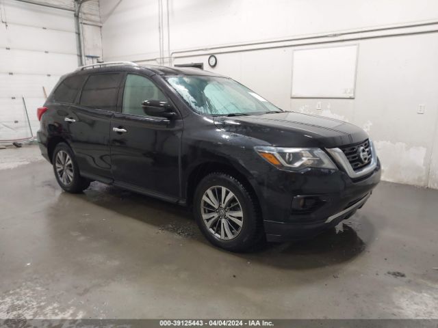 Продажа на аукционе авто 2020 Nissan Pathfinder Sv 4wd, vin: 5N1DR2BM5LC590147, номер лота: 39125443