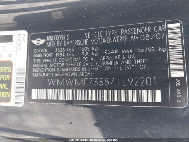 2007 MINI COOPER S WMWMF73587TL92201 Photo 8