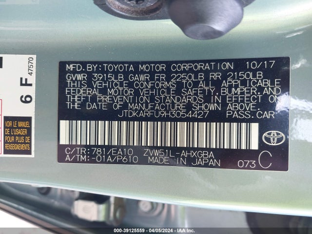 Toyota Prius Four 2017 JTDKARFU9H3054427 Image 9