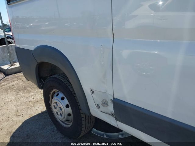 3C6TRVAG9HE526908 RAM Promaster 1500 Low Roof 136 Wb