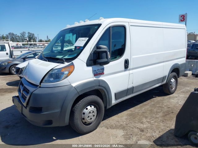 3C6TRVAG9HE526908 RAM Promaster 1500 Low Roof 136 Wb