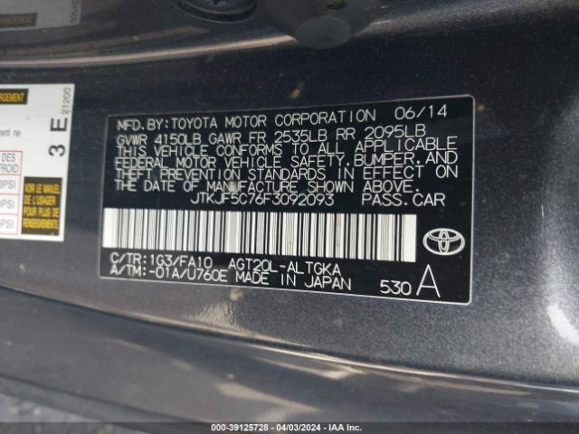 JTKJF5C76F3092093 Scion TC
