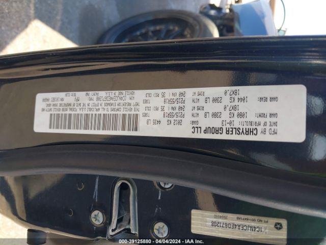 1C4NJCEA4ED671208 Jeep Compass High Altitude