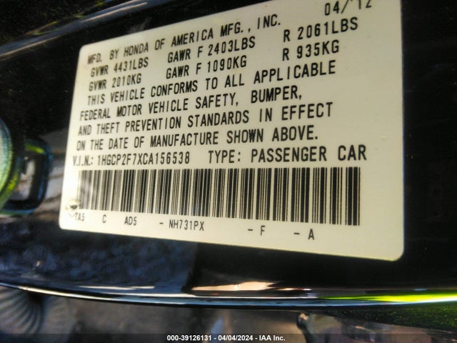 2012 Honda Accord 2.4 Ex მანქანა იყიდება აუქციონზე, vin: 1HGCP2F7XCA156538, აუქციონის ნომერი: 39126131