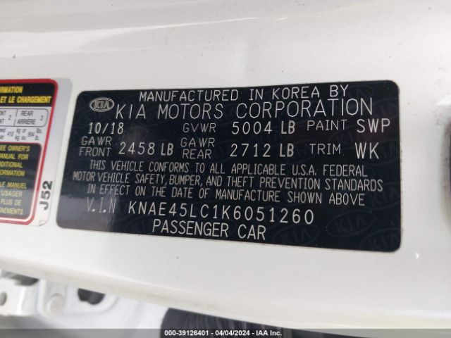 KNAE45LC1K6051260 KIA Stinger Gt1