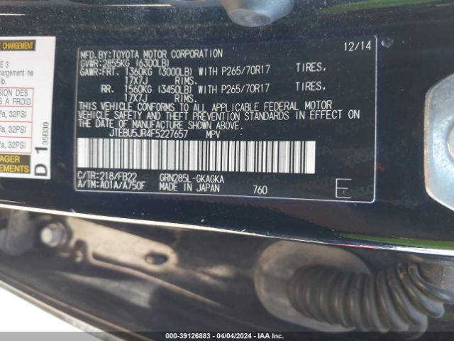 JTEBU5JR4F5227657 Toyota 4RUNNER SR5