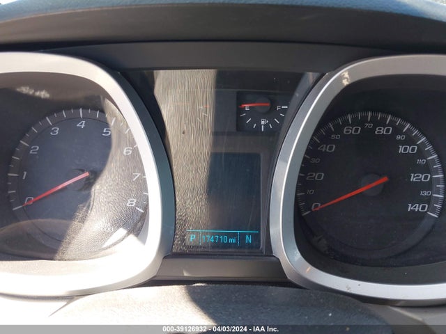 Chevrolet EQUINOX LT 2017 2GNALCEK1H1523638 Image 7