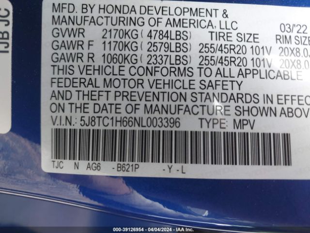 5J8TC1H66NL003396 Acura Rdx A-spec Package