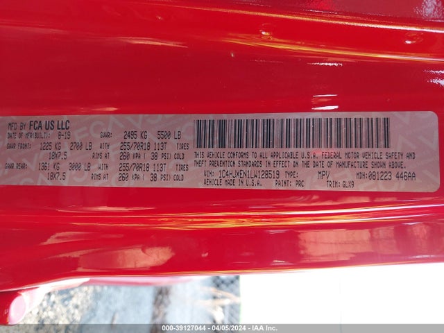 1C4HJXEN1LW128519 Jeep Wrangler Unlimited Sahara Altitude 4x4
