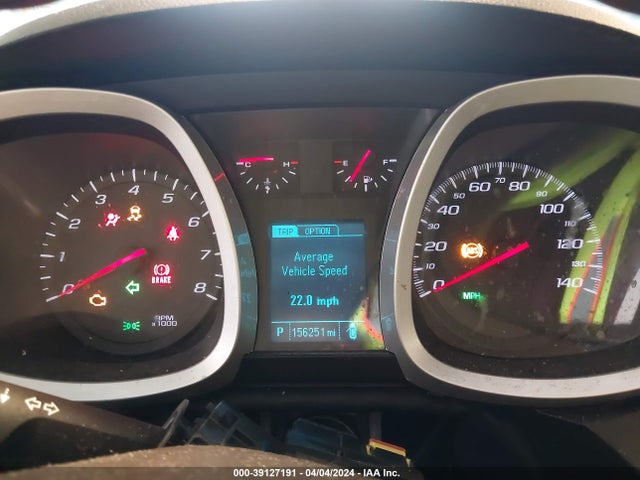 Chevrolet EQUINOX LS 2016 2GNALBEK8G1113444 Image 7