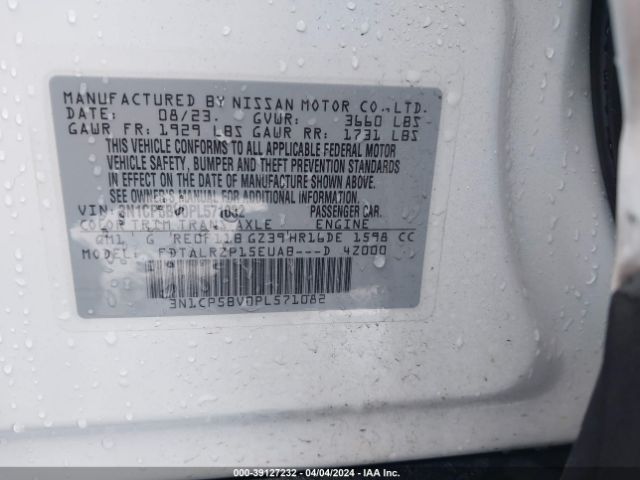 3N1CP5BV0PL571082 Nissan Kicks S Xtronic Cvt