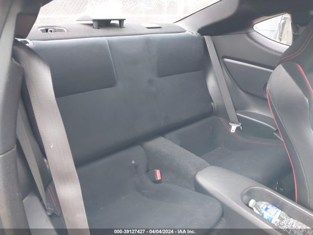 Продажа на аукционе авто 2013 Toyota Scion Fr-s, vin: JF1ZNAA12D1718337, номер лота: 39127427