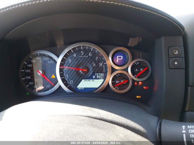 Nissan Gt-r Premium 2015 JN1AR5EF6FM280693 Image 7