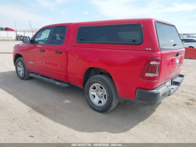 1C6RRFCG6MN714241 RAM 1500 Tradesman Quad Cab 4x4 6'4 Box