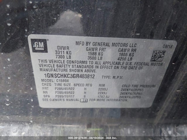 Chevrolet Suburban Lt 2016 1GNSCHKC3GR483812 Image 9