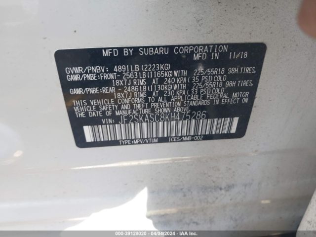 JF2SKASC8KH475286 Subaru Forester Limited