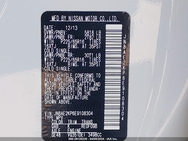 Nissan Quest Sv 2014 JN8AE2KP6E9108304 Image 9