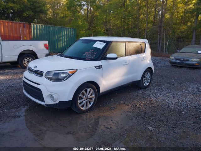 KNDJP3A57J7516943 KIA SOUL +