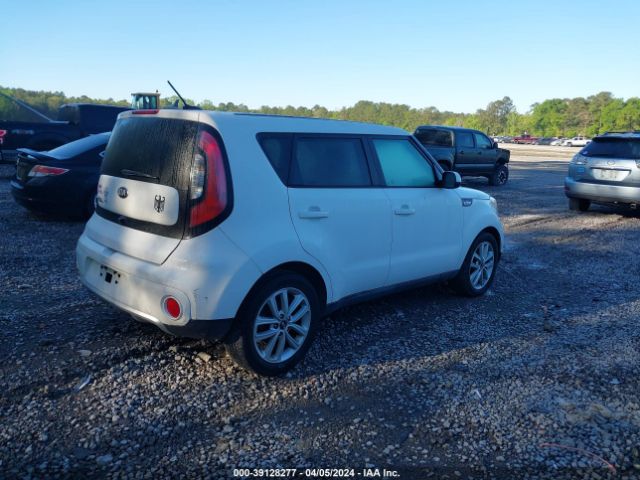 KNDJP3A57J7516943 KIA SOUL +