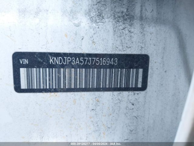 KNDJP3A57J7516943 KIA SOUL +