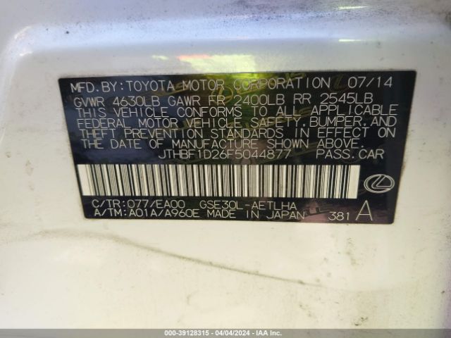 JTHBF1D26F5044877 Lexus IS 250