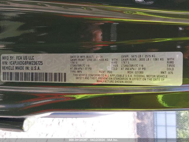 2024 JEEP WRANGLER 1C4PJXDG8RW236725 Photo 8