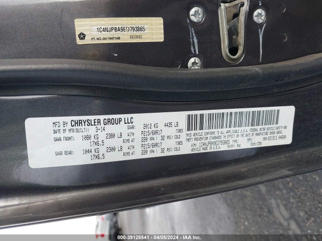 Jeep Patriot Altitude 2014 1C4NJPBA9ED793865 Image 9