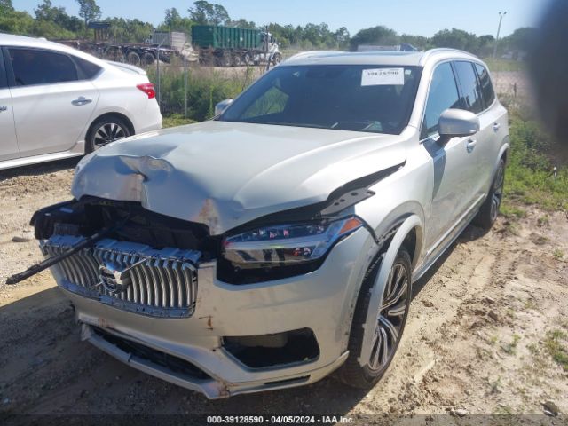 YV4A22PL7N1869218 Volvo Xc90 T6 Inscription 7 Passenger