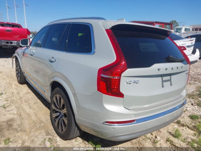 YV4A22PL7N1869218 Volvo Xc90 T6 Inscription 7 Passenger