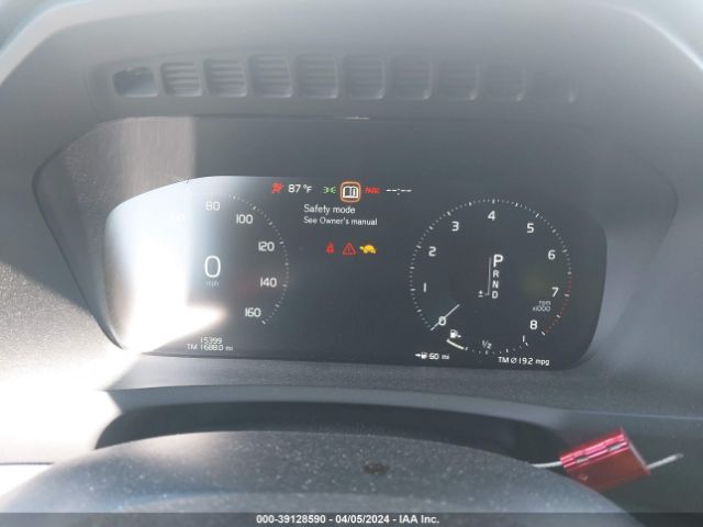 YV4A22PL7N1869218 Volvo Xc90 T6 Inscription 7 Passenger