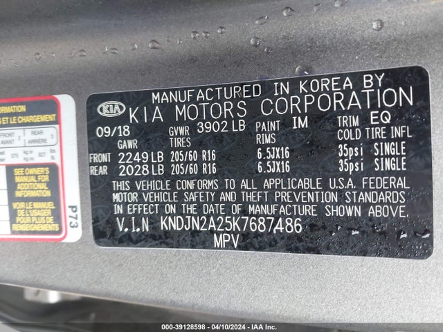 KIA Soul 2019 KNDJN2A25K7687486 Image 9