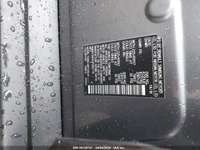 Nissan ROGUE SV 2018 KNMAT2MV5JP582778 Image 9