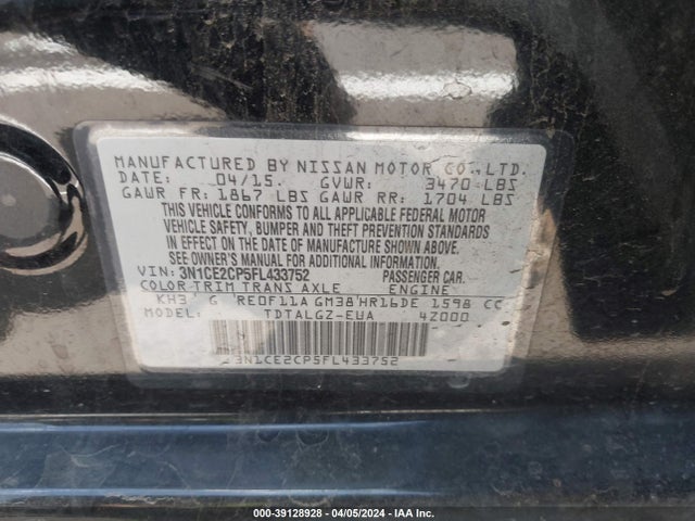 Nissan Versa Note Sr 2015 3N1CE2CP5FL433752 Image 9