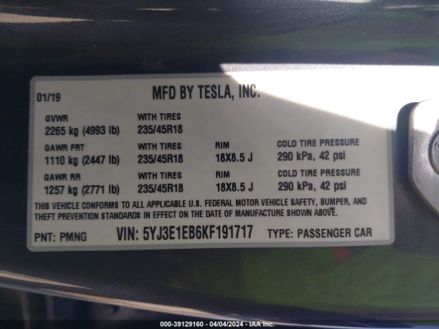 5YJ3E1EB6KF191717 Tesla Model 3 Long Range/performance
