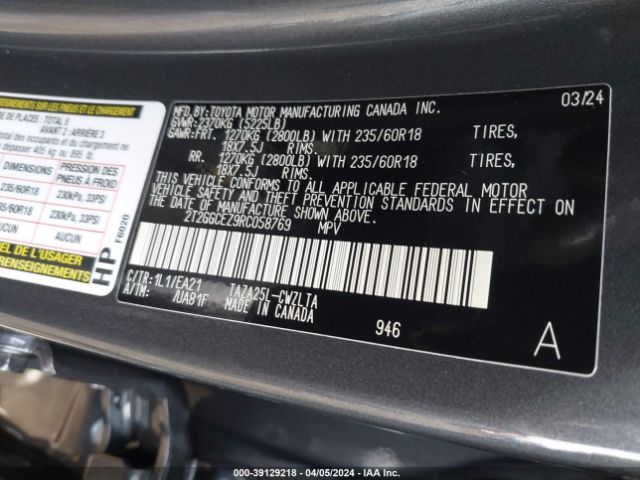 2T2GGCEZ9RC058769 Lexus Nx 350 Premium