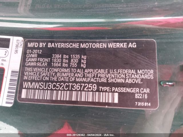 2012 MINI COOPER WMWSU3C52CT367259 Photo 8