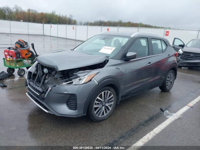 3N1CP5CV2ML527790 Nissan Kicks Sv Xtronic Cvt