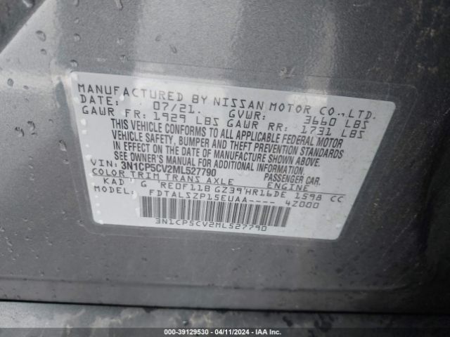 3N1CP5CV2ML527790 Nissan Kicks Sv Xtronic Cvt