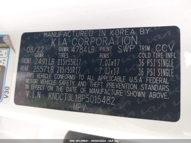 KIA Niro Ev Wave 2023 KNDCT3L18P5015482 Image 9