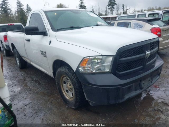 Auction sale of the 2019 Ram 1500 Classic Tradesman Regular Cab 4x2 8' Box, vin: 3C6JR6DG0KG567125, lot number: 39129643