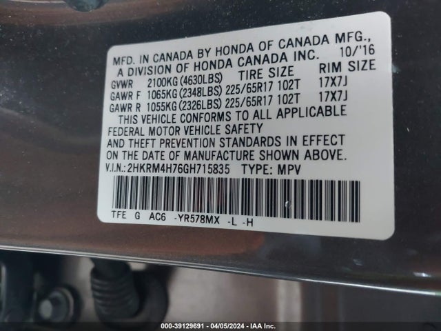 Honda Cr-v Ex-l 2016 2HKRM4H76GH715835 Image 9