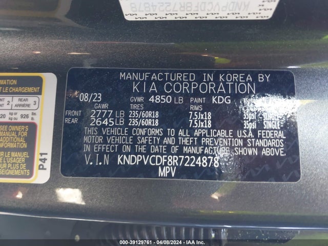 KIA Sportage Ex 2024 KNDPVCDF8R7224878 Image 9