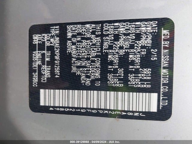 Nissan QUEST S 2015 JN8AE2KP9F9125874 Image 9