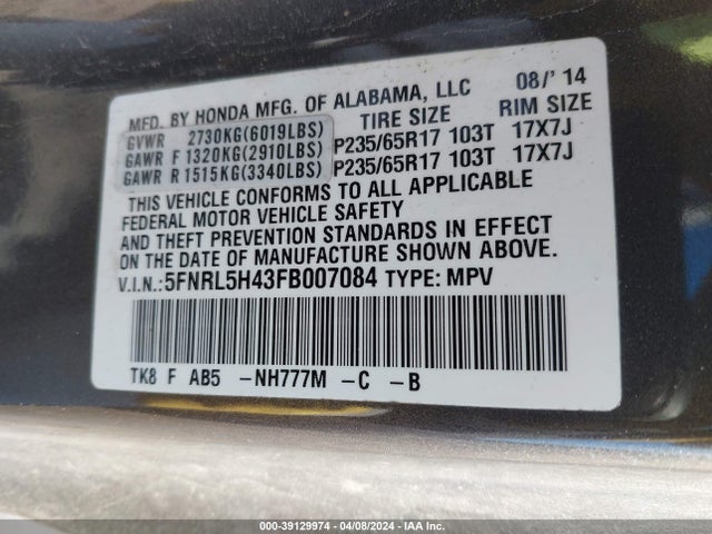 Honda ODYSSEY EX 2015 5FNRL5H43FB007084 Image 9