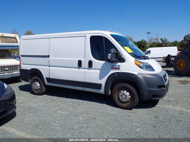 3C6TRVAG2LE107730 RAM Promaster 1500 Low Roof 136 Wb